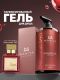 Гель для душа MANITA PROFESSIONAL Гель для душа парфюмированный 