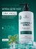 Крем для ног MANITA PROFESSIONAL Крем для ног MENTOL + UREA 460 мл